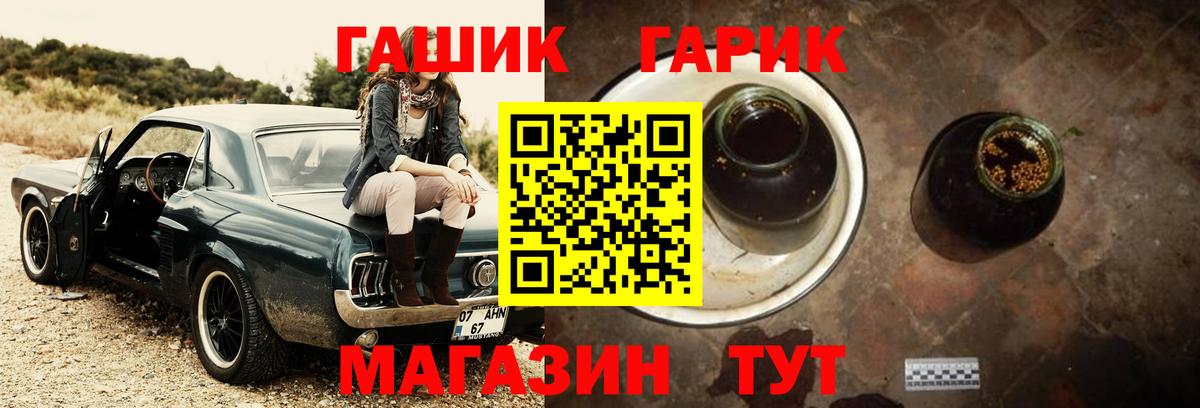 НБОМе Алатырь