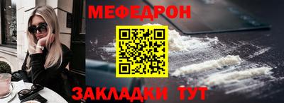 марки lsd Севастополь