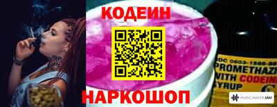 марки lsd Севастополь