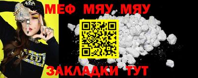 прущая мука Свободный
