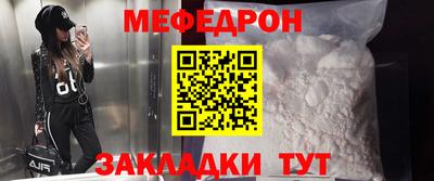 марки lsd Севастополь