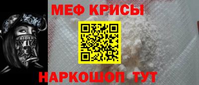 дмт Северобайкальск