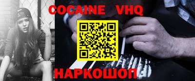 марки lsd Севастополь