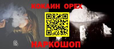 дмт Северобайкальск