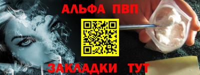 прущая мука Свободный