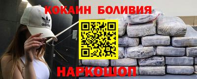дмт Северобайкальск