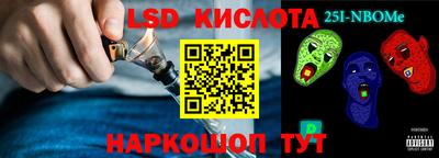 прущая мука Свободный
