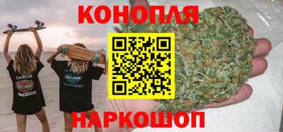марки lsd Севастополь