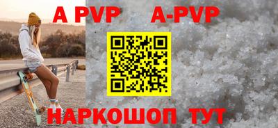 дмт Северобайкальск