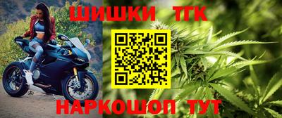 марки lsd Севастополь