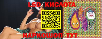 дмт Северобайкальск