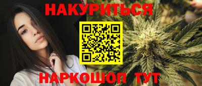 прущая мука Свободный