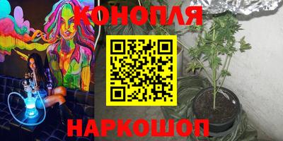 прущая мука Свободный