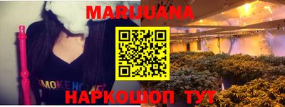 прущая мука Свободный