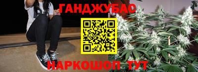 прущая мука Свободный