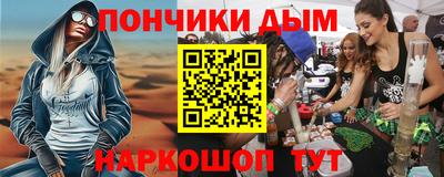 прущая мука Свободный