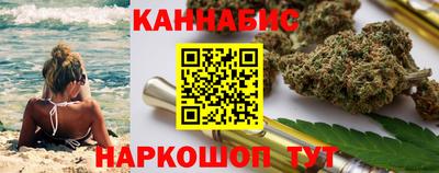 дмт Северобайкальск