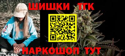 дмт Северобайкальск