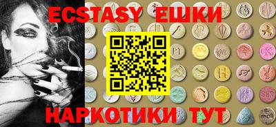 прущая мука Свободный