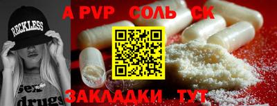 дмт Северобайкальск