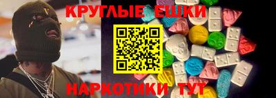 дмт Северобайкальск