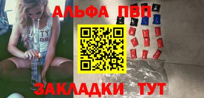 экстази Лесной