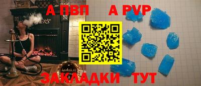 дмт Северобайкальск