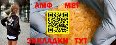 дмт Северобайкальск