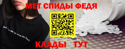 дмт Северобайкальск