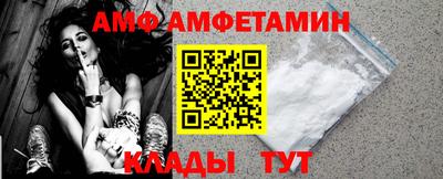 дмт Северобайкальск