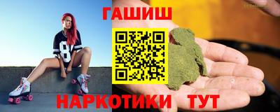 дмт Северобайкальск