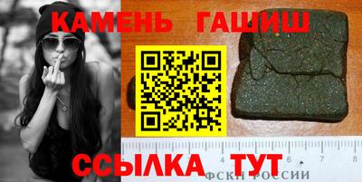 прущая мука Свободный