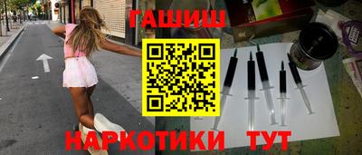 прущая мука Свободный
