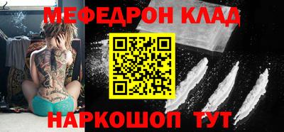прущая мука Свободный