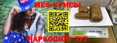 марки lsd Севастополь